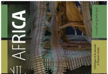 Scientific publishing: The need for high quality African journals, By Dr. Cheikh SOKHNA*